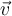 \vec{v}